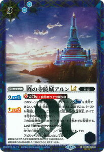 ogXsbc ySECRETzBSC48-044 ł̎@ALT C