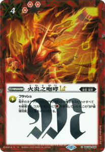 ogXsbc ySECRETzBSC48-049 ΉVKLT C