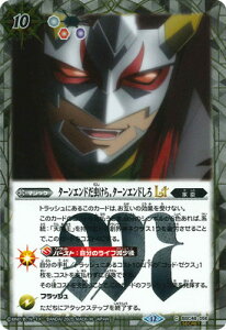 ogXsbc ySECRETzBSC48-056 ^[GhB^[GhLT C
