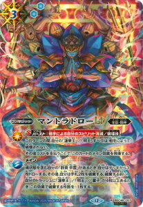 ogXsbc ySECRETzBSC48-057 }gh[LT R