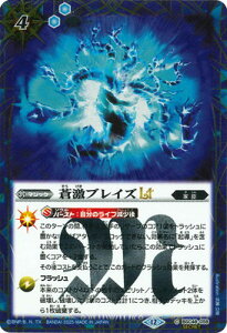 ogXsbc ySECRETzBSC48-058 uCYLT C