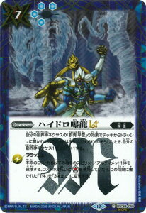 ogXsbc ySECRETzBSC48-060 nChLT C