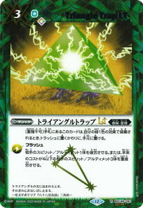 ogXsbc ySECRETzBSC49-091 gCAOgbvLT Ry2025z