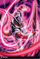 楽天市場】イタジャガ ドラゴンボール vol.4の通販