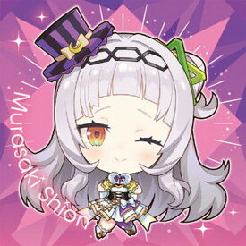 イタジャガ ホロライブ vol.4 N-05 紫咲シオン(2671914)