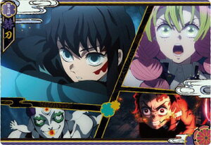 Sł̐nEGn[X8 W8-05 ܘb q N