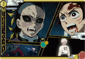 Sł̐nEGn[X8 W8-06 Zb ɂȂ񂶂Ȃ̂I N