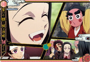 W8-12 ��\��b �q�����J �ނ͒N�� ���ڂ炯 N �S�ł̐n�E�G�n�[�X8