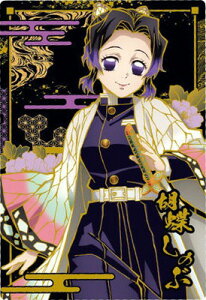 Sł̐nEGn[X8 W8-19 Ӓ̂ R