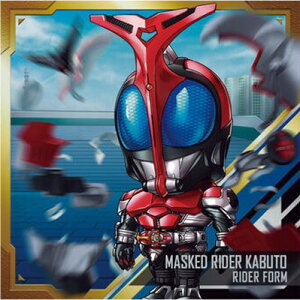 にふぉるめーしょん 仮面ライダーシリーズ シールウエハース KR1-8 仮面ライダーカブト ライダーフォーム R