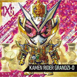 ɂӂ߁[ ʃC_[V[Y V[EGn[X KR1-21 ʃC_[OhWIE SR