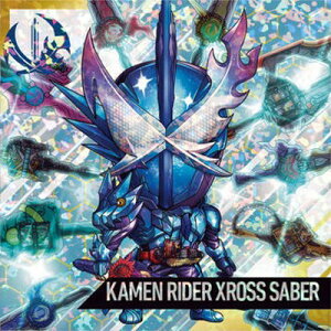 ɂӂ߁[ ʃC_[V[Y V[EGn[X KR1-23 ʃC_[NXZCo[ SR