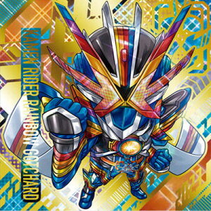 ɂӂ߁[ ʃC_[V[Y V[EGn[Xvol.2 KR2-2 ʃC_[C{[Kb`[h UR