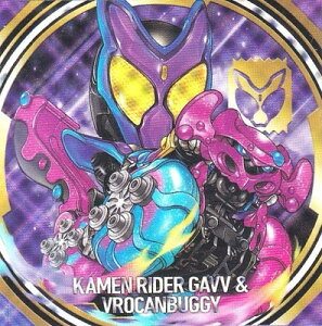 ɂӂ߁[ ʃC_[V[Y V[EGn[Xvol.2 KR2-9 ʃC_[KuLoM[ SR