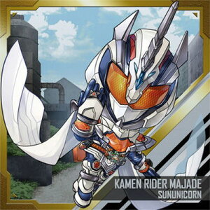 ɂӂ߁[ ʃC_[V[Y V[EGn[Xvol.2 KR2-12 ʃC_[}WF[h R