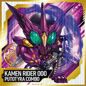 ɂӂ߁[ ʃC_[V[Y V[EGn[Xvol.3 KR3-7 ʃC_[I[Y vgeB R{ SR