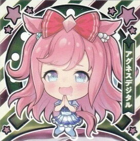 イタジャガ 劇場版 『ウマ娘 プリティーダービー 新時代の扉』 GUI-07 アグネスデジタル N