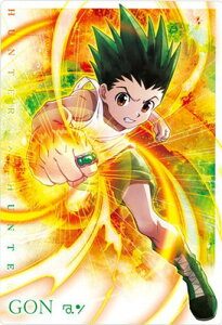 C^WK HUNTER×HUNTER 2 1.N S