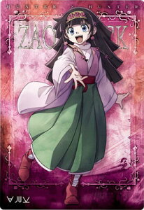 C^WK HUNTER×HUNTER 2 7.N AJ