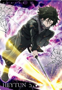 C^WK HUNTER×HUNTER 2 11.N tFC^