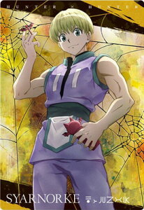 C^WK HUNTER×HUNTER 2 12.N Vi[N