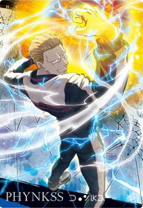 C^WK HUNTER×HUNTER 2 13.N tBNX