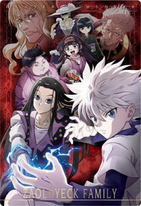 C^WK HUNTER×HUNTER 2 21.R ]fBbNƏW