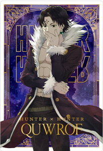 C^WK HUNTER×HUNTER 2 26.SP NyFz