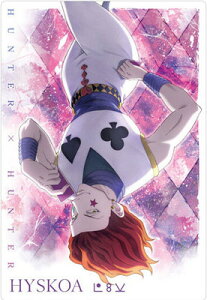 C^WK HUNTER×HUNTER 3 5.N q\J