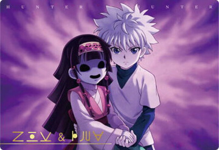 楽天市場】3 22.R キルア＆ナニカ イタジャガ HUNTER×HUNTER : フル 