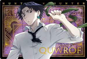 C^WK HUNTER×HUNTER 3 27.SP NyFz