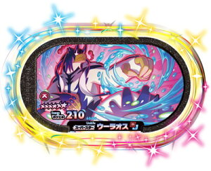 |PUX^ 4-3-006 E[IX(񂰂̂) [6]