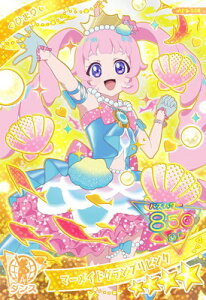 Ђ݂̃ACv AP3-006 }[ChOvsN(Ђ܂) 4