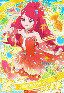 Ђ݂̃ACv AP3-011 ꂢȂ邫񂬂(TN) 4