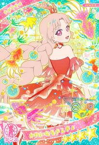 Ђ݂̃ACv AP3-012 ꂢȂ邫񂬂(^}L) 4