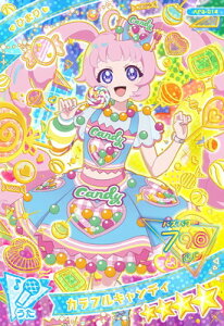 Ђ݂̃ACv AP3-014 JtLfB(Ђ܂) 4