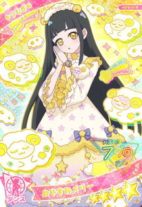 Ђ݂̃ACv AP3-016 ₷݃[(ނ) 4