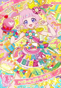 Ђ݂̃ACv AP3-018 nbs[o[Xf[IЂ܂(Ђ܂) 4