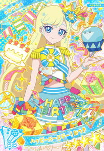 Ђ݂̃ACv AP3-019 nbs[o[Xf[I݂(݂) 4