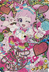 Ђ݂̃ACv ypzAP3-001P V[NbgtYoYEsN(Ђ܂) 4