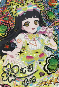 Ђ݂̃ACv ypzAP3-003P V[NbgtYoYECG[(ނ) 4