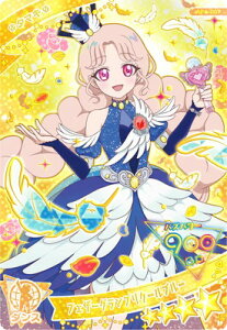 Ђ݂̃ACv AP4-007 tFU[OvN[u[(^}L) 4