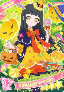 Ђ݂̃ACv AP4-012 ~NnEBCG[(ނ) 4