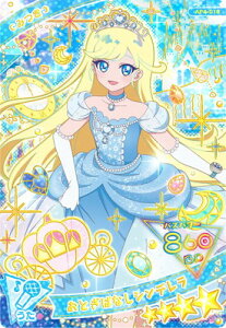 Ђ݂̃ACv AP4-016 Ƃ΂ȂVf(݂) 4