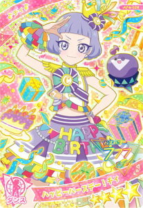 Ђ݂̃ACv AP4-020 nbs[o[Xf[I`B(`B) 4