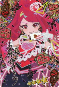 Ђ݂̃ACv ypzAP4-001P JebgX^[oYEn[g(TN) 4