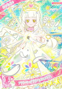 Ђ݂̃ACv AP5-002 t[}[`vZXoYE(ނivZXver.j) 4