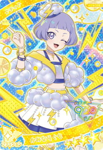 Ђ݂̃ACv AP5-005 ݂Ȃ肮(`B) 4