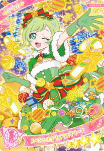 Ђ݂̃ACv AP5-010 XyVNX}XO[(AC) 4