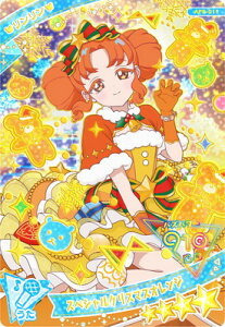 Ђ݂̃ACv AP5-011 XyVNX}XIW() 4